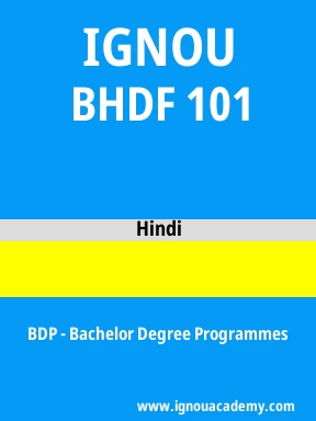 BHDF 101 Solved Assignment