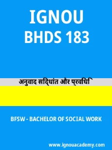 Image ignouassignments-ignouacademy-com-ignou-bfsw-sample-question-papers-hindi-html-div-product-image-year-10148