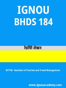 Image ignouassignments-ignouacademy-com-ignou-bfttm-sample-question-papers-hindi-html-div-product-image-year-27219