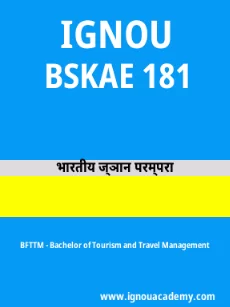Image ignouassignments-ignouacademy-com-ignou-bfttm-sample-question-papers-hindi-html-div-product-image-year-95361