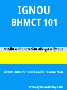 Image ignouassignments-ignouacademy-com-ignou-bpafhm-sample-question-papers-html-div-product-image-year-12150