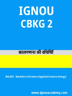 Image ignouassignments-ignouacademy-com-ignou-bscaey-sample-question-papers-hindi-html-div-product-image-year-67101