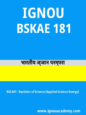 BSKAE 181 Solved Assignment
