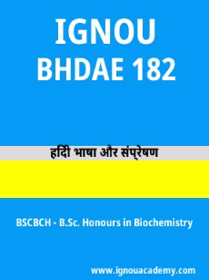 Image ignouassignments-ignouacademy-com-ignou-bscbch-sample-question-papers-hindi-html-div-product-image-year-51644