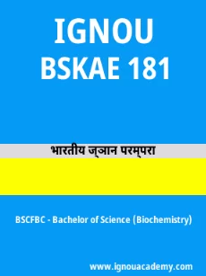 Image ignouassignments-ignouacademy-com-ignou-bscfbc-sample-question-papers-hindi-html-div-product-image-year-77235