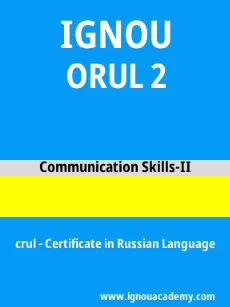 Image ignouassignments-ignouacademy-com-ignou-crul-sample-question-papers-html-div-product-image-year-70038