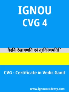 Image ignouassignments-ignouacademy-com-ignou-cvg-sample-question-papers-hindi-html-div-product-image-papers-49977