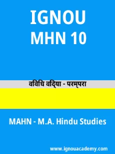 Image ignouassignments-ignouacademy-com-ignou-mahn-sample-question-papers-hindi-html-div-product-image-year-77520