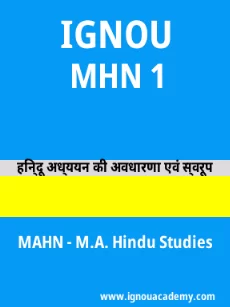 Image ignouassignments-ignouacademy-com-ignou-mahn-sample-question-papers-hindi-html-div-product-image-year-59145