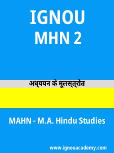 Image ignouassignments-ignouacademy-com-ignou-mahn-sample-question-papers-hindi-html-div-product-image-year-94077
