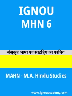 Image ignouassignments-ignouacademy-com-ignou-mahn-sample-question-papers-hindi-html-div-product-image-year-70262