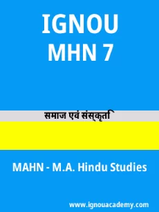 Image ignouassignments-ignouacademy-com-ignou-mahn-sample-question-papers-hindi-html-div-product-image-year-20521