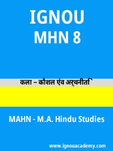 Image ignouassignments-ignouacademy-com-ignou-mahn-sample-question-papers-hindi-html-div-product-image-year-33559