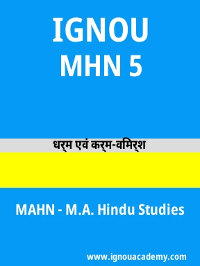 MHN 5 Solved Assignment