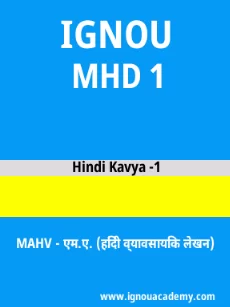 Image ignouassignments-ignouacademy-com-ignou-mahv-sample-question-papers-hindi-html-div-product-image-year-53248