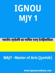 Image ignouassignments-ignouacademy-com-ignou-majy-sample-question-papers-hindi-html-div-product-image-year-37957