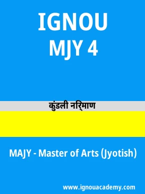 MJY 4 Solved Assignment