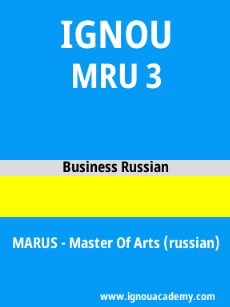Image ignouassignments-ignouacademy-com-ignou-marus-sample-question-papers-html-div-product-image-year-79317