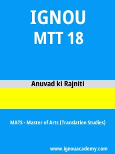 Image ignouassignments-ignouacademy-com-ignou-mats-sample-question-papers-html-div-product-image-year-91936