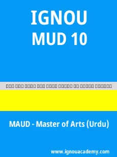 Image ignouassignments-ignouacademy-com-ignou-maud-sample-question-papers-hindi-html-div-product-image-year-64763
