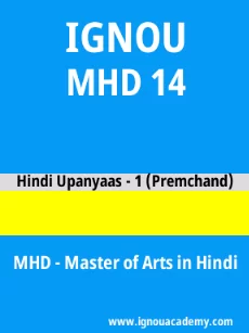 Image ignouassignments-ignouacademy-com-ignou-mhd-sample-question-papers-hindi-html-div-product-image-year-31367