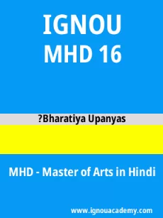Image ignouassignments-ignouacademy-com-ignou-mhd-sample-question-papers-hindi-html-div-product-image-year-53723