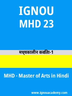 Image ignouassignments-ignouacademy-com-ignou-mhd-sample-question-papers-hindi-html-div-product-image-papers-17411