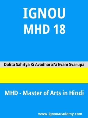 MHD 18 Solved Assignment