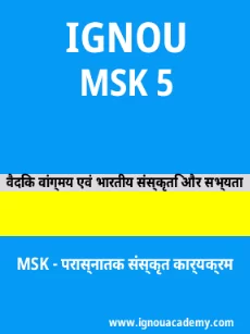 Image ignouassignments-ignouacademy-com-ignou-msk-sample-question-papers-hindi-html-div-product-image-year-40105