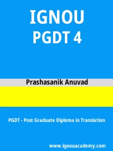 Image ignouassignments-ignouacademy-com-ignou-pgdt-sample-question-papers-hindi-html-div-product-image-year-83037