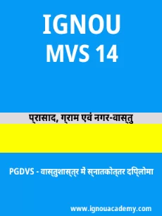 Image ignouassignments-ignouacademy-com-ignou-pgdvs-sample-question-papers-hindi-html-div-product-image-year-69680