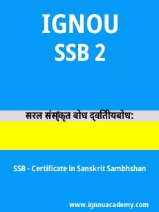 Image ignouassignments-ignouacademy-com-ignou-ssb-sample-question-papers-hindi-html-div-product-image-papers-39104