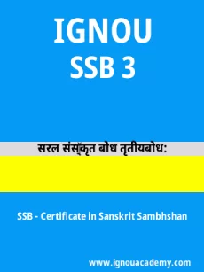Image ignouassignments-ignouacademy-com-ignou-ssb-sample-question-papers-hindi-html-div-product-image-year-93957